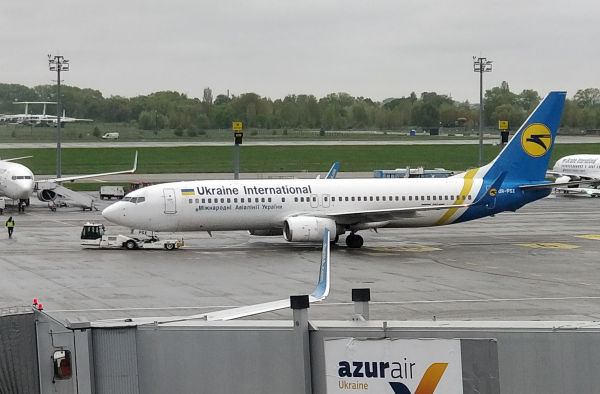 ua-urpsx-kiev_boryspil-020519-markkusalo-full.jpg